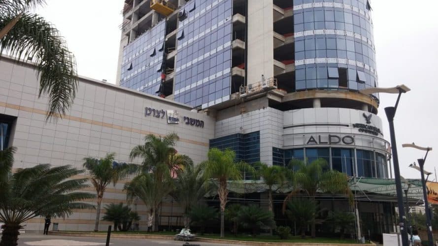 קניון קריית אונו