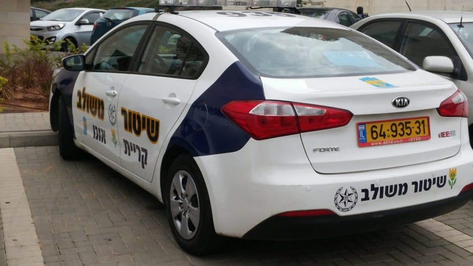 שיטור עירוני קריית אונו
