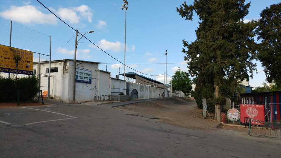 מגרש הכדורגל קריית אונו