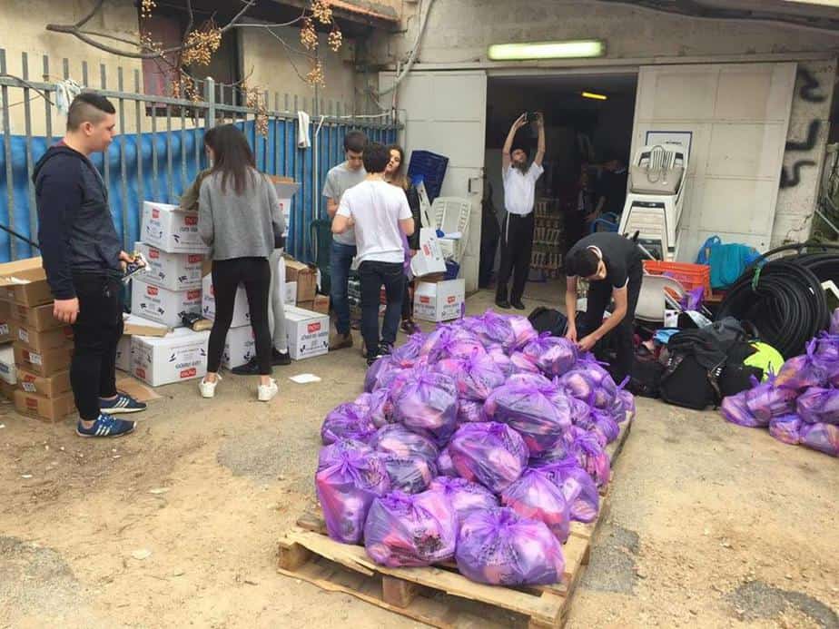 תיכון מקיף יהוד