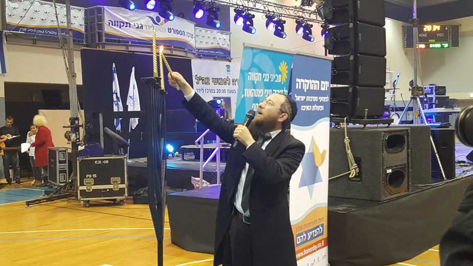 ערב הוקרה לפצועי צה"ל ונפגעי פעולות האיבה התקיים בגני תקווה