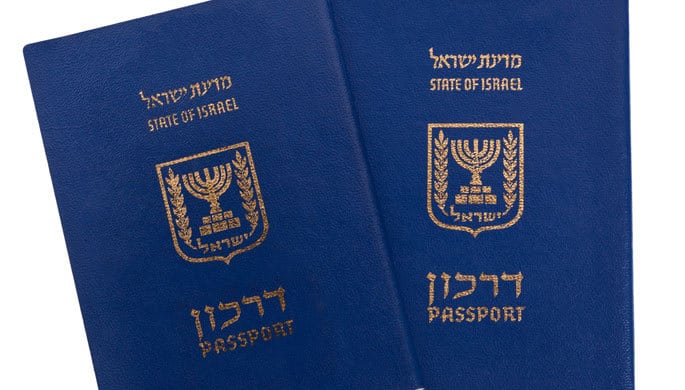 אונו ניוז