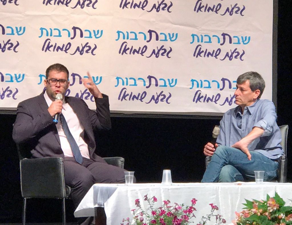 אורן חזן בגבעת שמואל