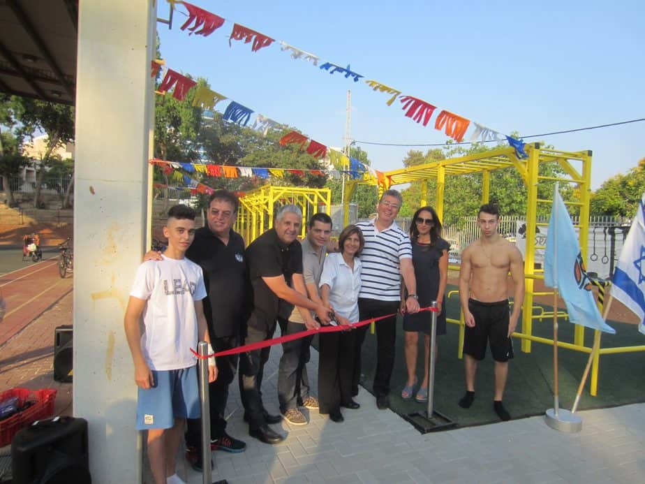 קריית אונו חינוך