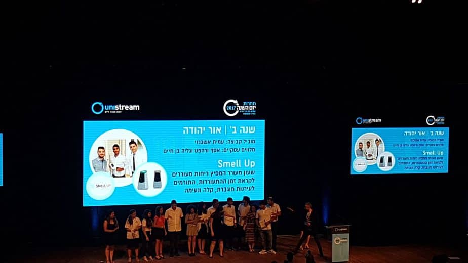 חניכי יוניסטרים הצטיינו בתחרות "יזם השנה"