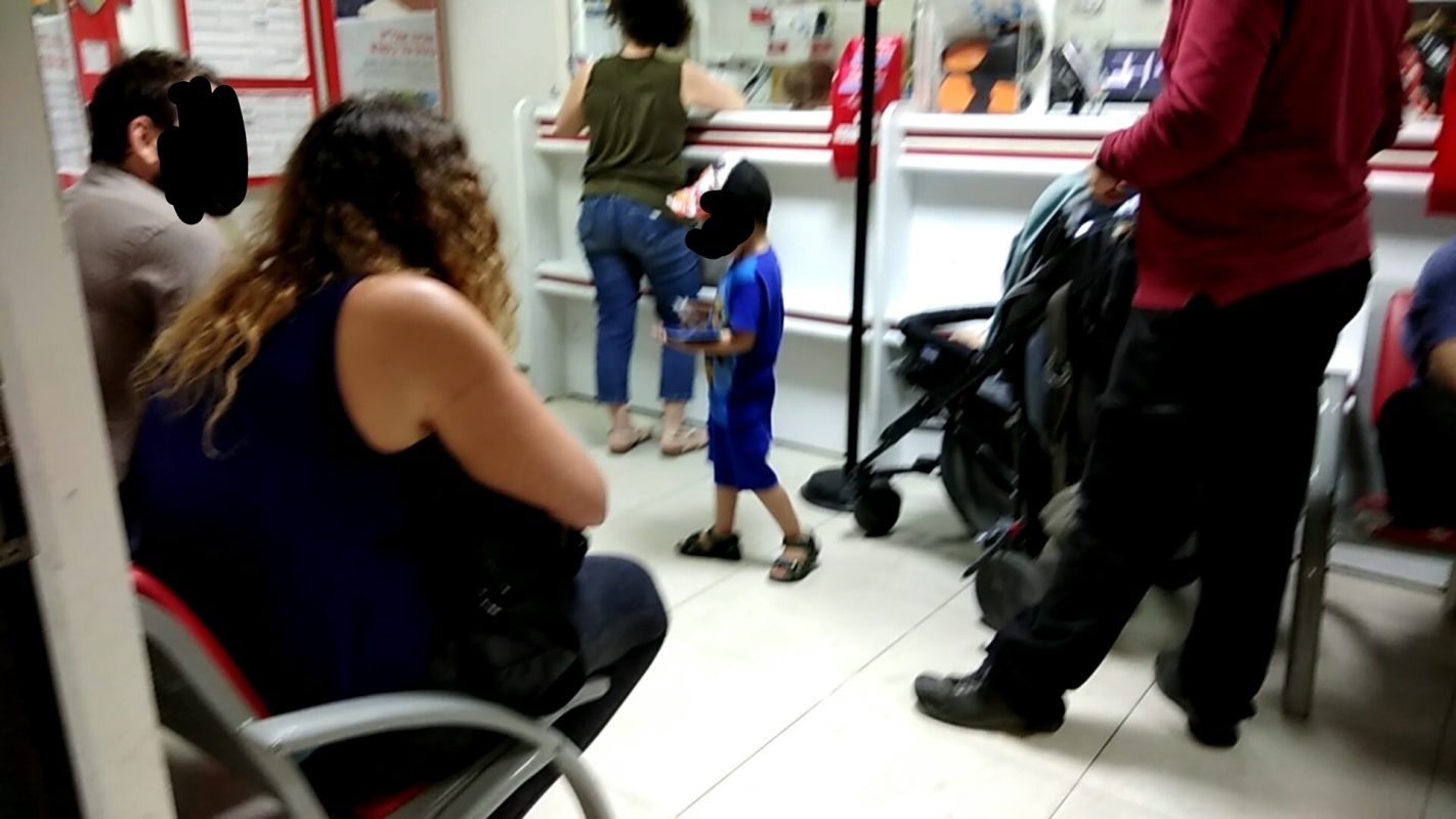 דואר סביונים