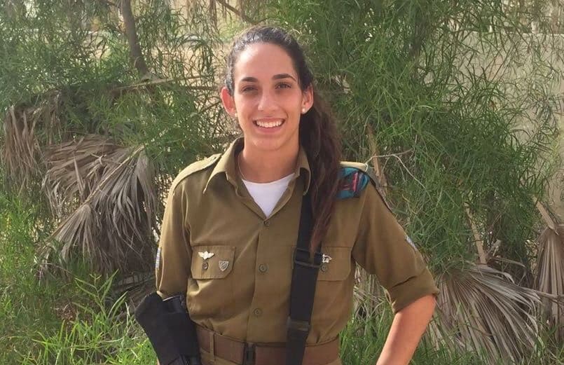 קיילה