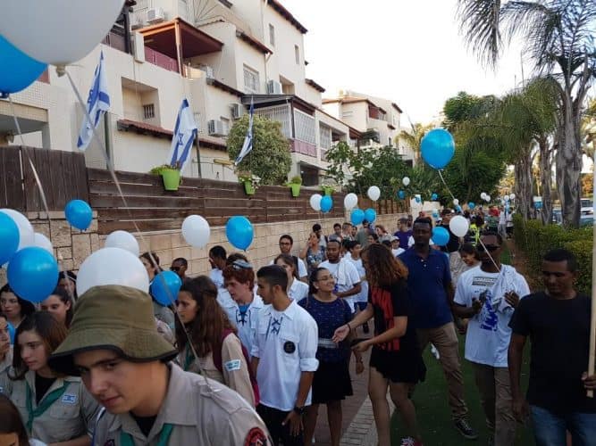 אור יהודה