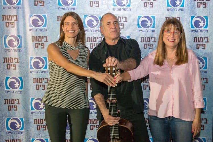 דויד ברוזה ביהוד