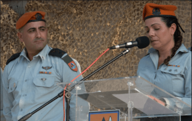 אלם לירון דונל