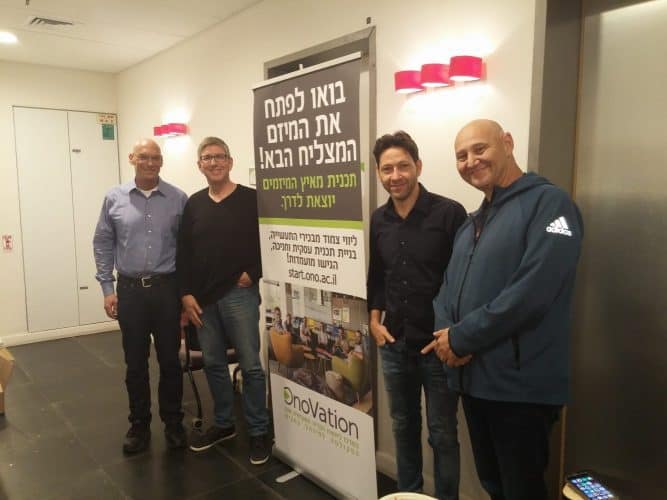 יאיר ניצני