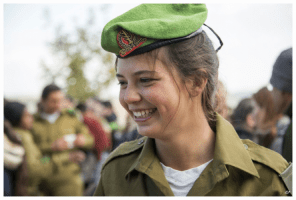 רבט נטע לוריא