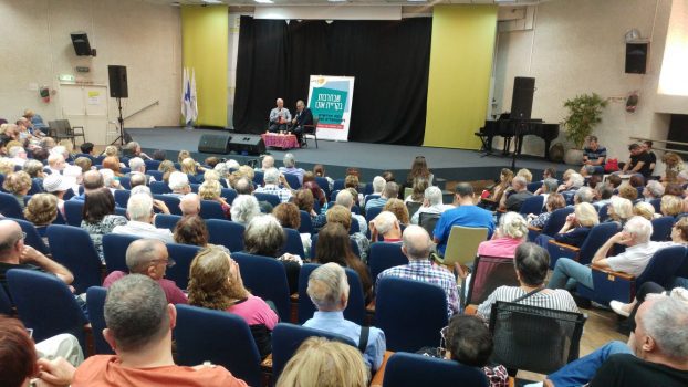 שבת תרבות קריית אונו