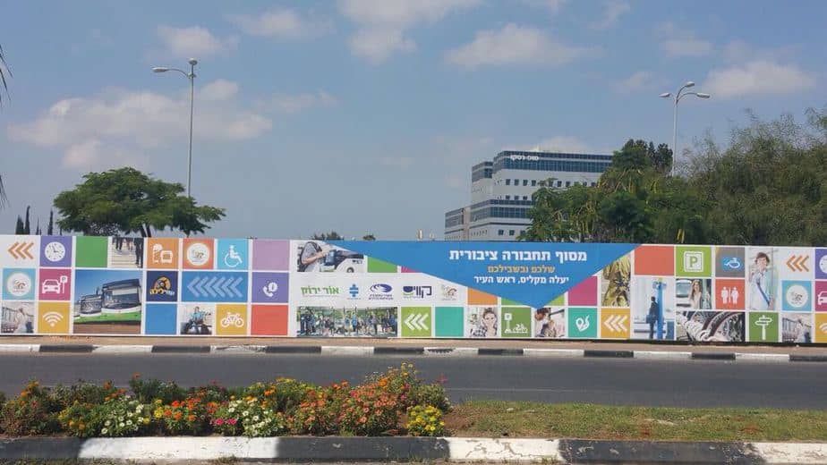 יהוד מונוסון
