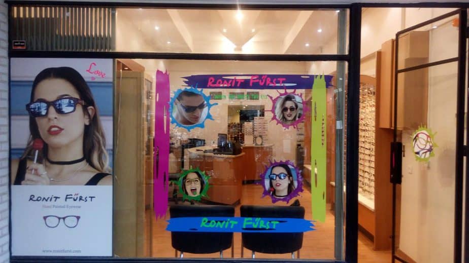 אופטיקה סביון