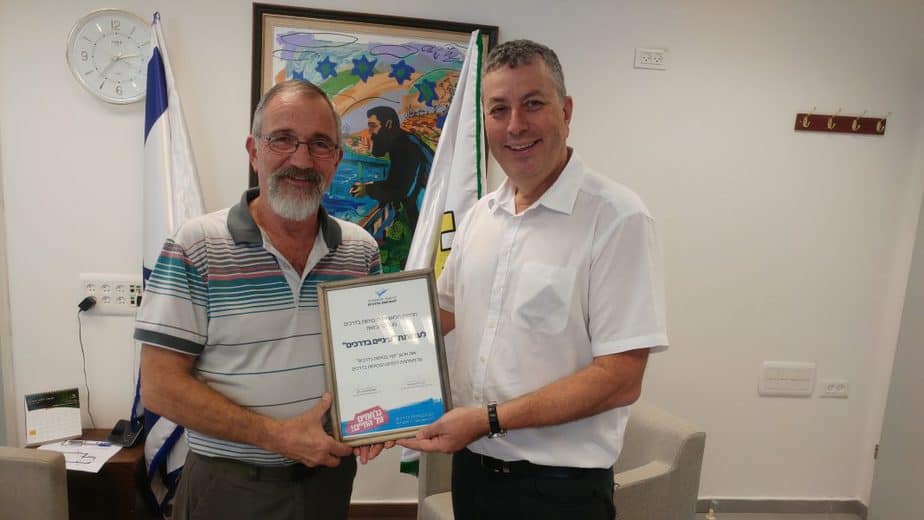ישראל גל יחיאל מונטג