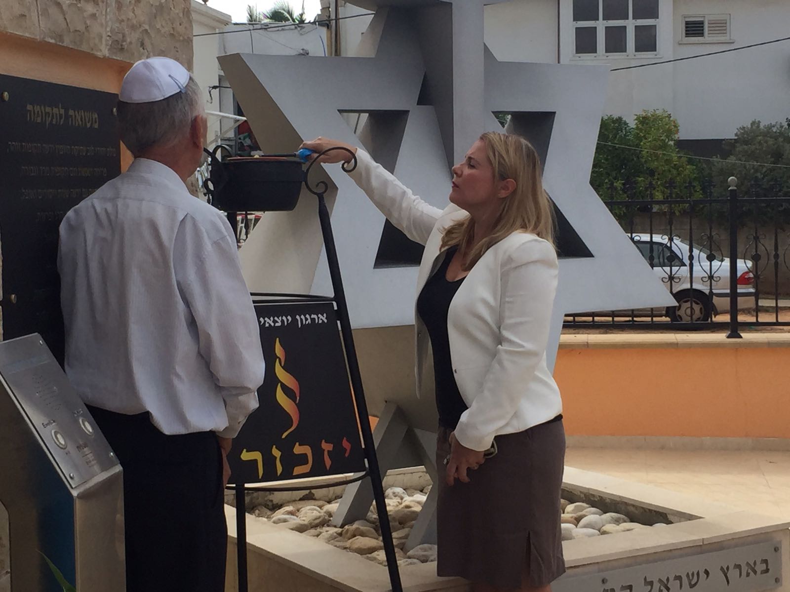 ח״כ קסניה סבטלובה במוזיאון יהדות לוב