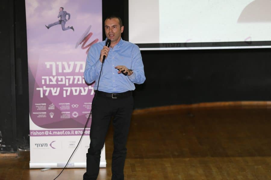 כנס בעלי עסקים ביהוד