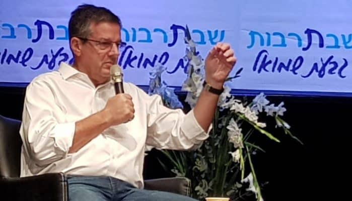 שבת תרבות