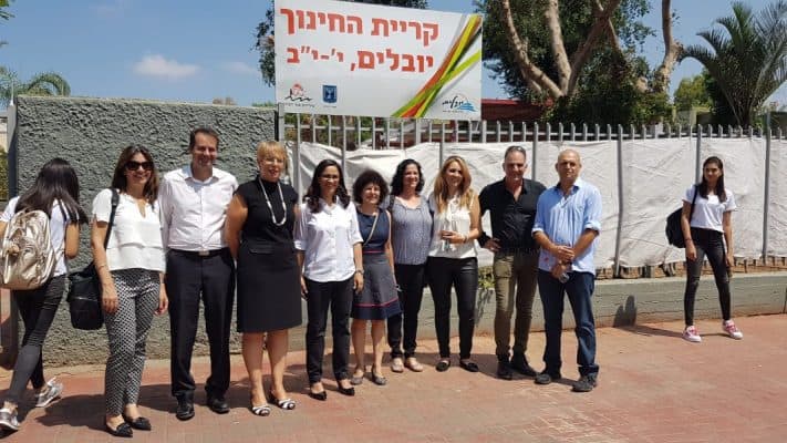 יובלים אור יהודה