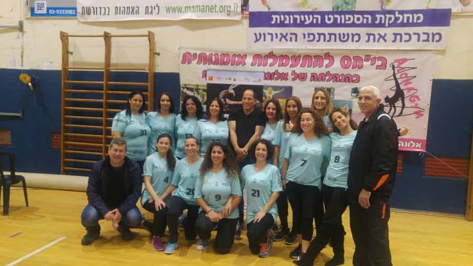 מאמנט בקעת אונו