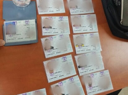 מעצר שוהים בלתי חוקיים באור יהודה