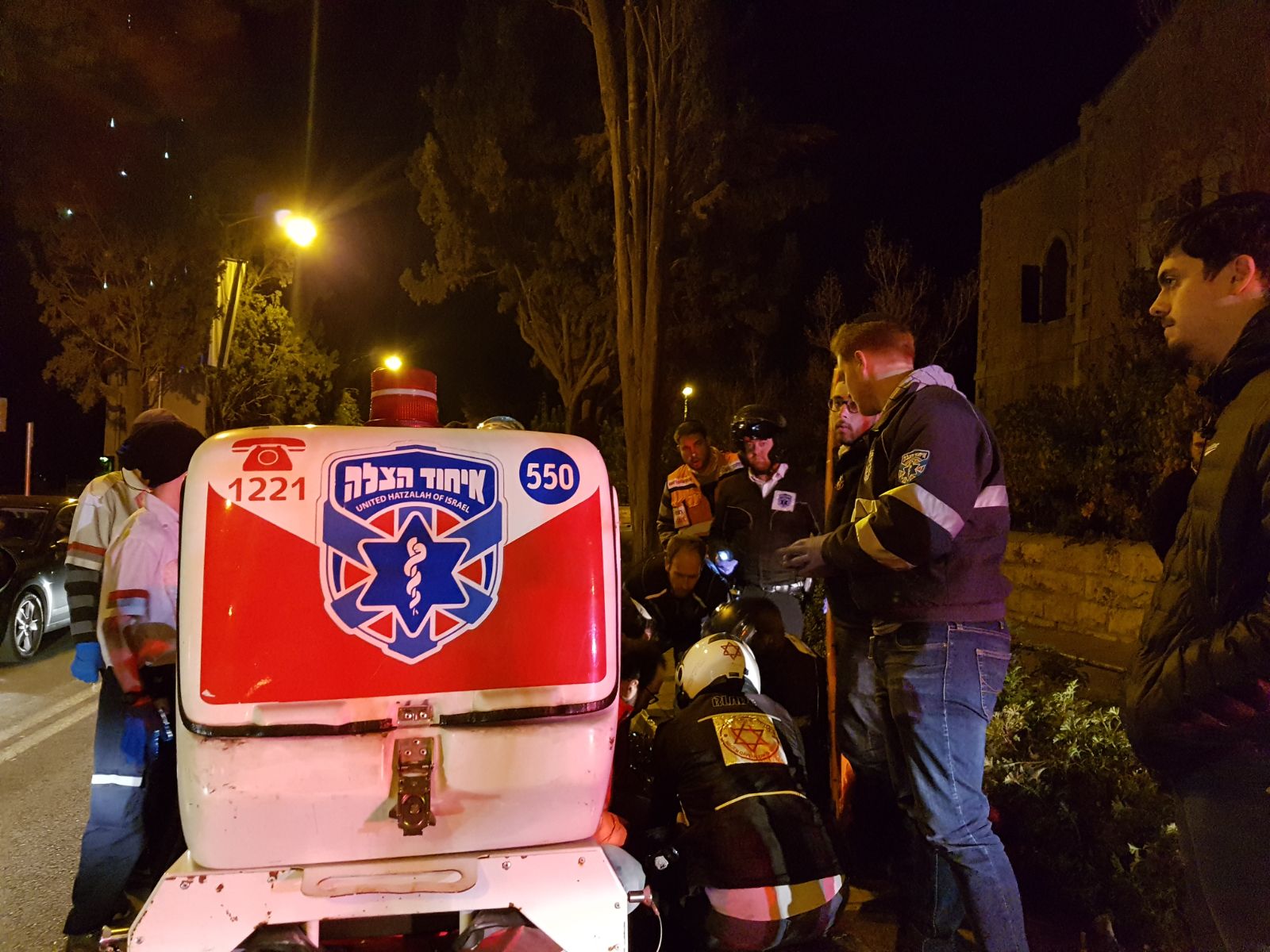 איחוד הצלה 