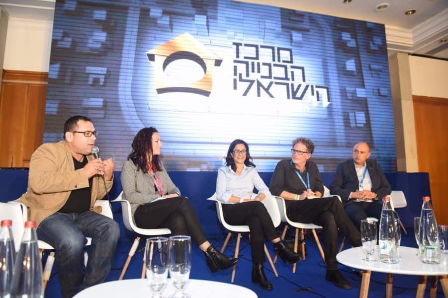 ועידת הנדלן אילת