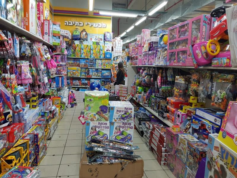 קניון אאוטלט אור יהודה