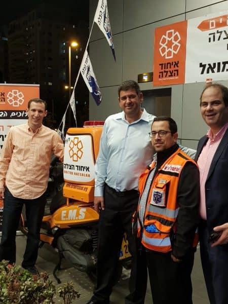 איחוד הצלה גבעת שמואל