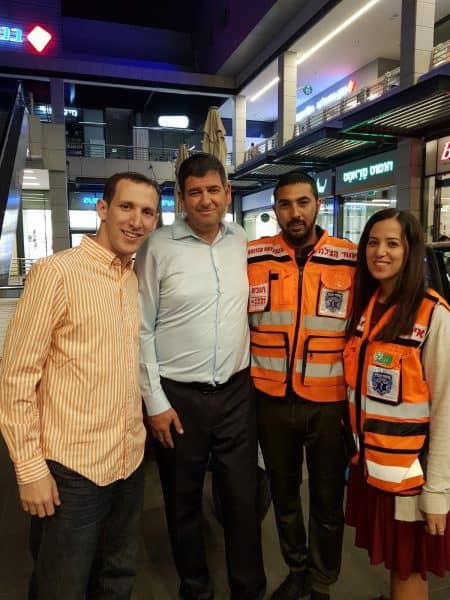 איחוד הצלה גבעת שמואל