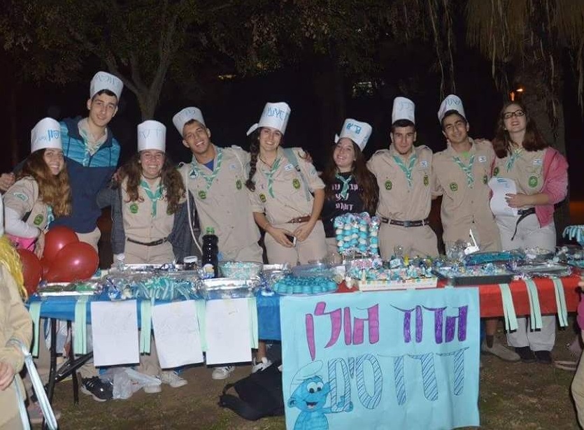 צופי קרית אונו תורמים לקהילה