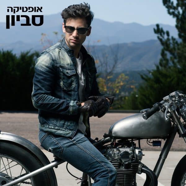 אופטיקה סביון