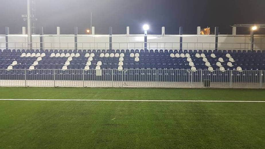 כדורגל אור יהודה