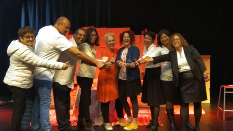 גבעת שמואל: ערב מודעות למשפחות לילדים עם צרכים מיוחדים.