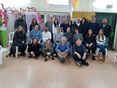 סדנת הורים אור יהודה