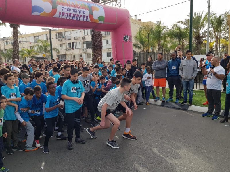 מירוץ אור יהודה