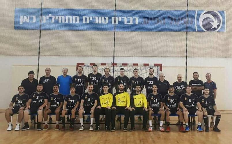הפועל קריית אונו