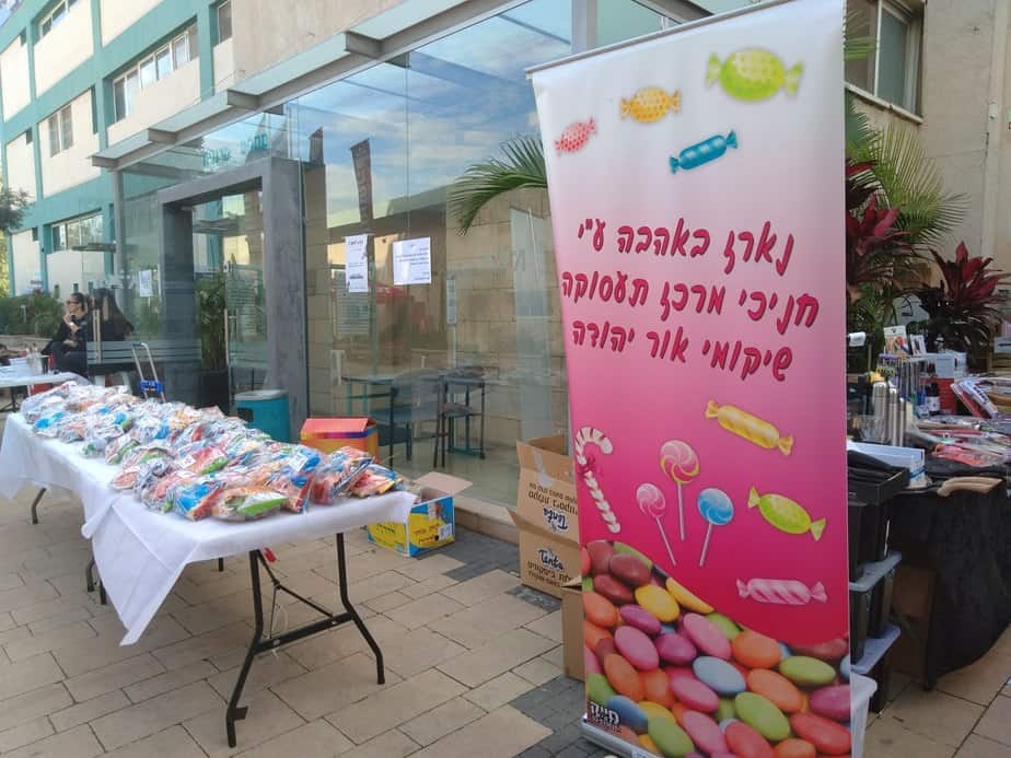 מכירת משלוחי מנות
