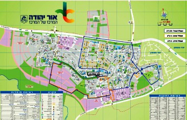 מירוץ אור יהודה השישי