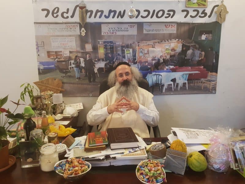 הרב אלקריב