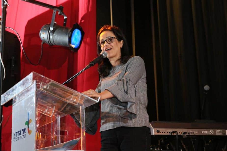 אור יהודה הוקירה את נכי צה"ל ונפגעי פעולות האיבה