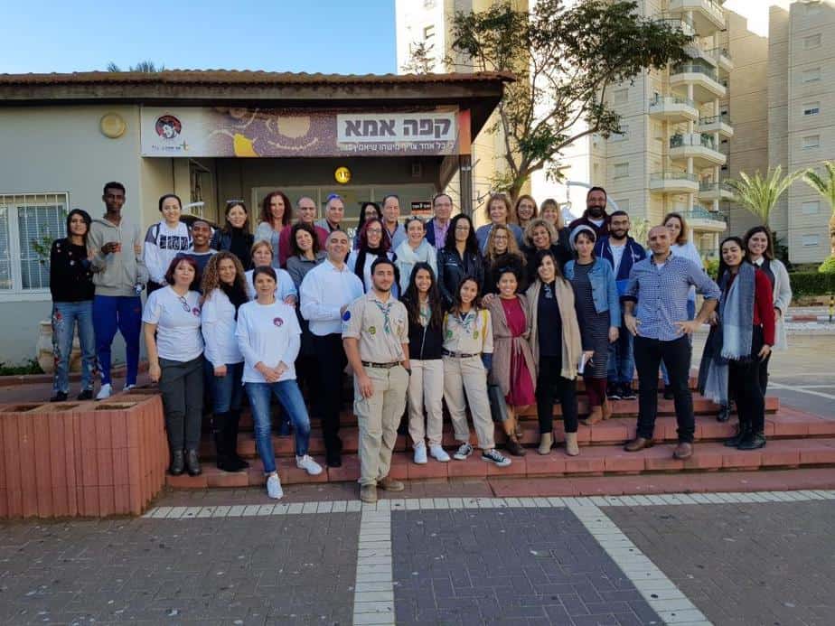 נוער אור יהודה