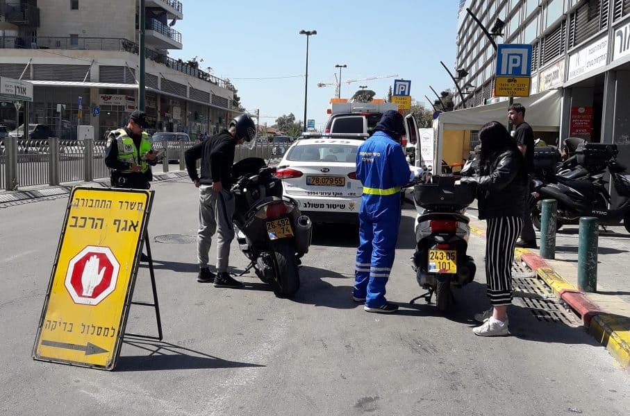 מבצע הסברה ואכיפה לאופנועים בקרית אונו