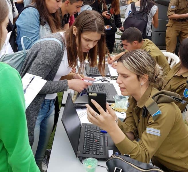 יום צה''ל
