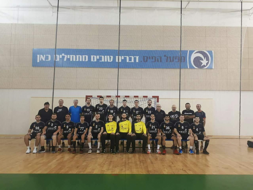  הפועל קריית אונו