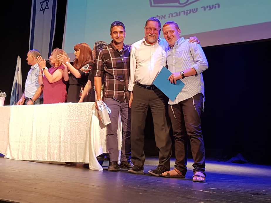 הפעיל המצטיין של גבעת שמואל