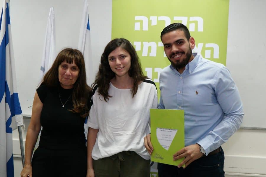 דוד שוקרון ז"ל