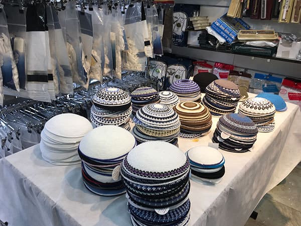 יובל תשמישי קדושה