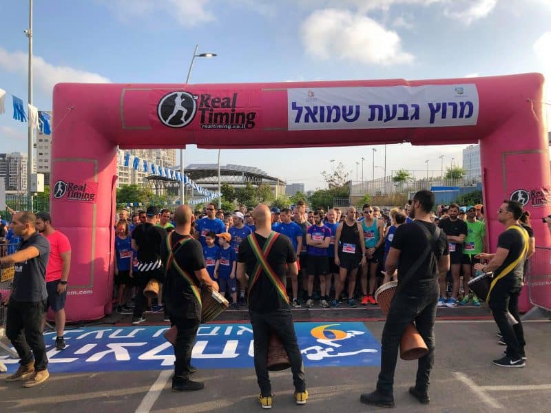 המרוץ התשיעי של גבעת שמואל
